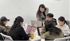 실습 교육 모습
