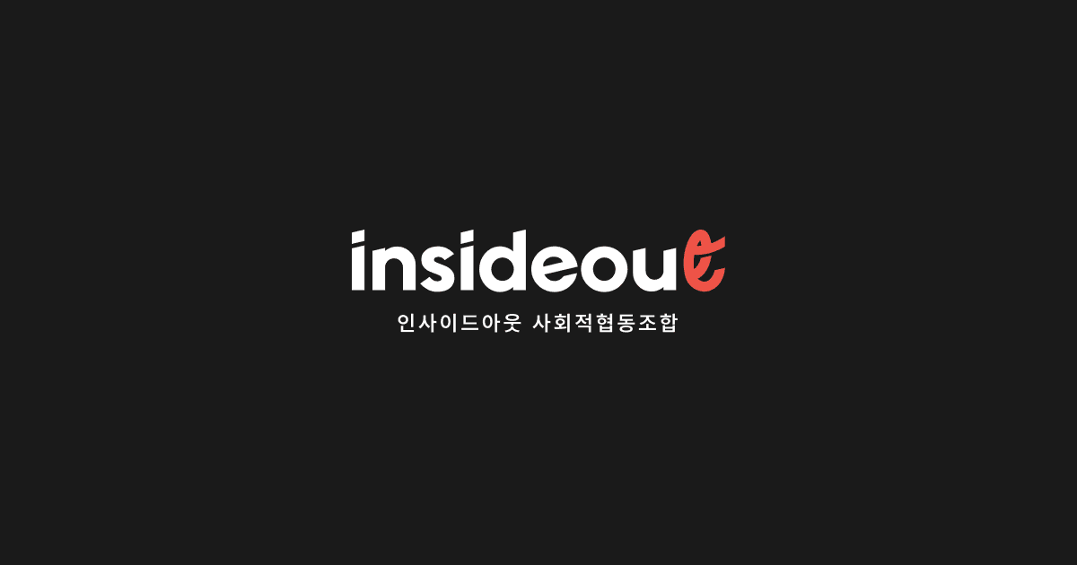 안나 테스트